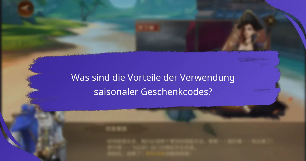 Was sind die aktuellen Feiertagsaktionen und thematischen Belohnungen?