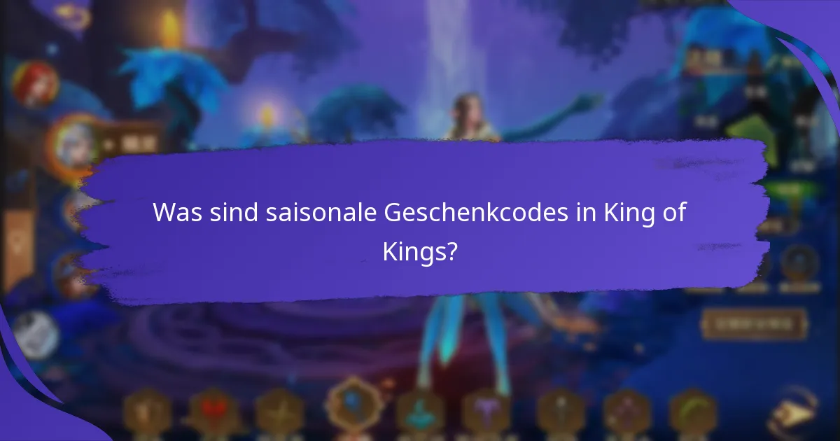 Wie vergleichen sich saisonale Geschenkcodes mit früheren Veranstaltungen?