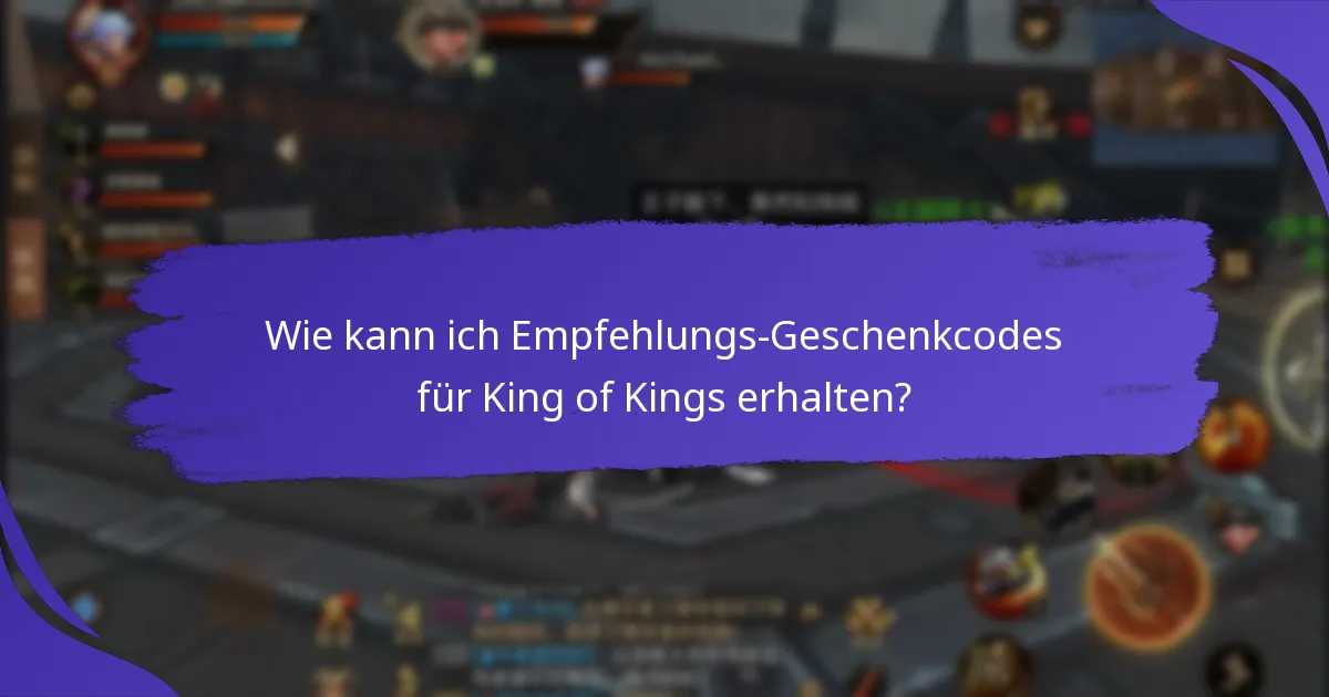 Was sind die besten Praktiken zur Maximierung von Belohnungen mit Empfehlungs-Geschenkcoden?