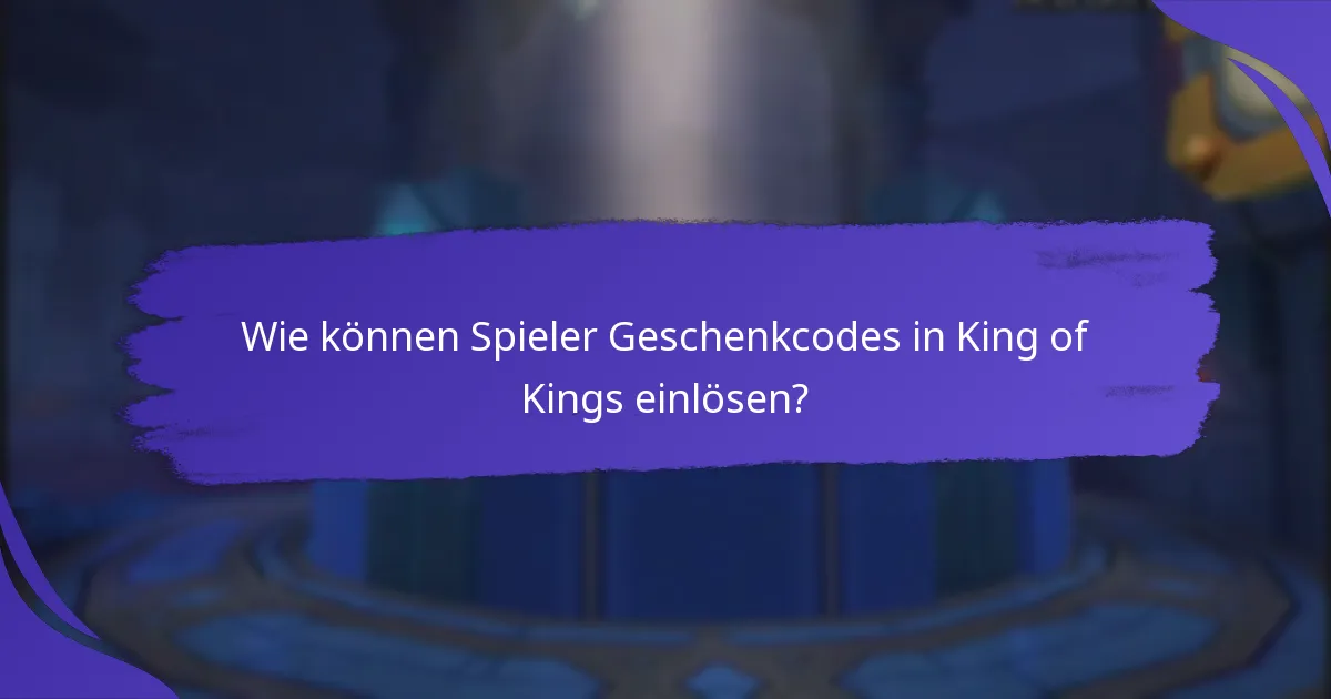 Wie lange sind epische Geschenkcodes gültig?